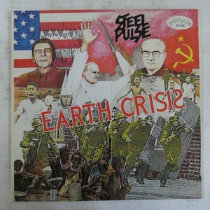 46047524;【国内盤/プロモ】Steel Pulse / Earth Crisis