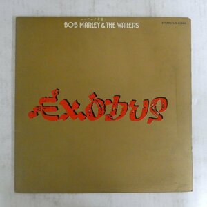 47036954;【国内盤】Bob Marley & The Wailers / Exodus