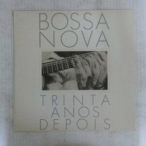 47037033;【Brazil盤】V.A. / Bossa Nova (30 Anos Depois)