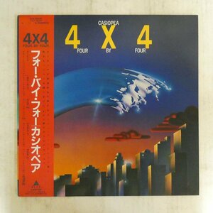 47037049;【帯付/スコア付】Casiopea カシオペア / 4x4 Four by Four