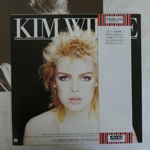 47037440;【帯付】Kim Wilde / Select_画像2