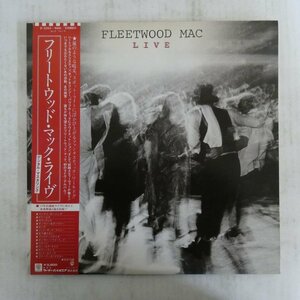 47037452;【帯付/2LP/見開き】Fleetwood Mac / Live