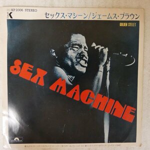 47036065;【国内盤/7inch】James Brown / Sex Machine セックス・マシーン