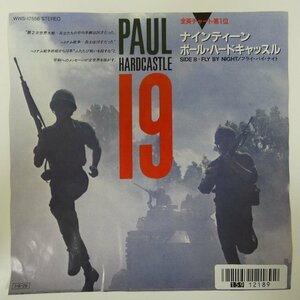 47036189;【国内盤/7inch】Paul Hardcastle ポール・ハードキャッスル / 19 ナインティーン