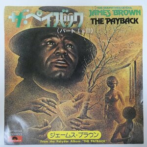 47036248;【国内盤/7inch】James Brown ジェームス・ブラウン / The Payback ザ・ペイバック (パートI&II)