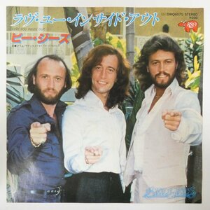 47036285;【国内盤/7inch】The Bee Gees ザ・ビー・ジーズ / Love You Inside Out ラヴ・ユー・インサイド・アウト