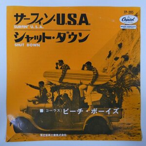 47036483;【国内盤/7inch】ビーチ・ボーイズ / Surfin' U.S.A.