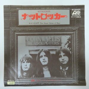 47036473;【国内盤/7inch】ELP / Nutrocker ナットロッカー / The Great Gates Of Kiev キエフの大門