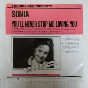 47036536;【国内盤/7inch/プロモオンリー】Sonia ソニア / You'll Never Stop Me Loving You