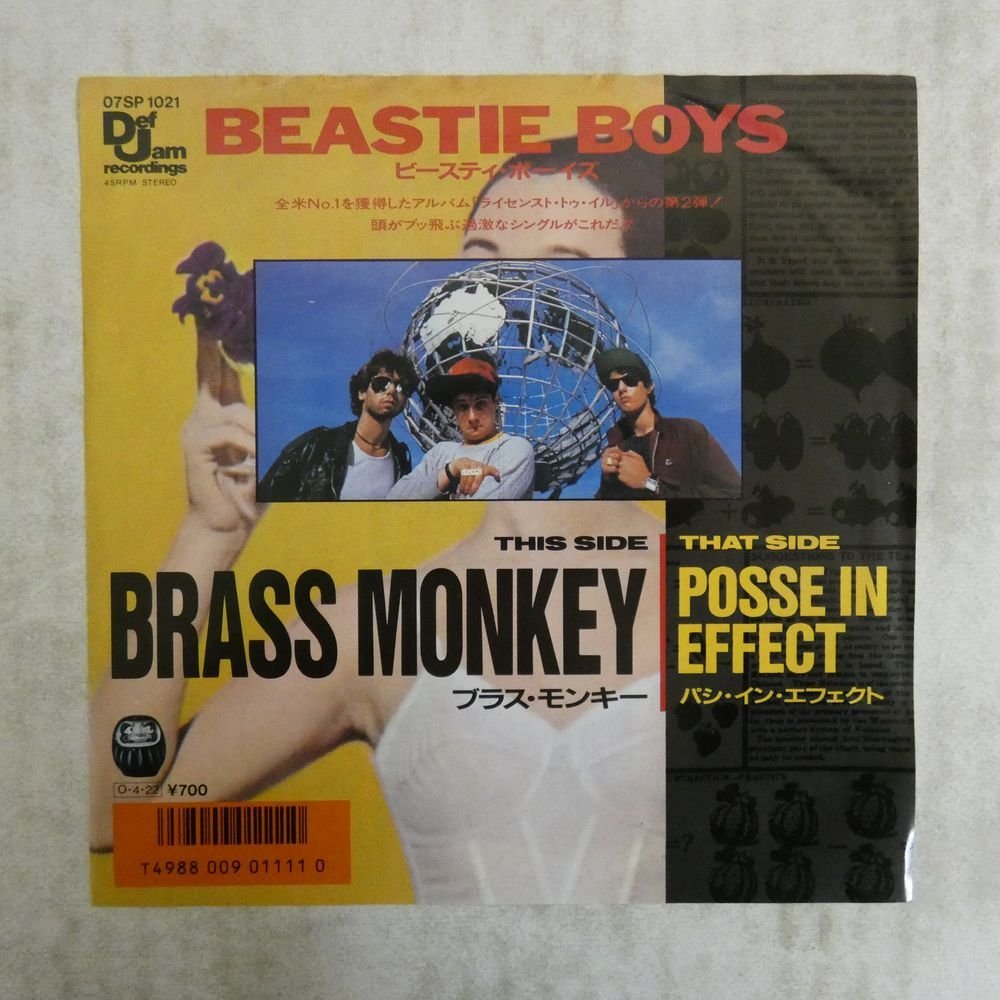 年最新Yahoo!オークション   Beastie BoysB ロック、ポップス