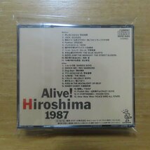 41076106;【2CD/旧規格】V・A / ALIVE!/HIROSHIMA1987 5-6Aug.　H45P-20215/6_画像2