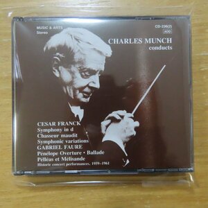 41076285;【2CD/MUSIC&ARTS】MUNCH / HISTORIC CONCERTS 1959/1961(CD236)