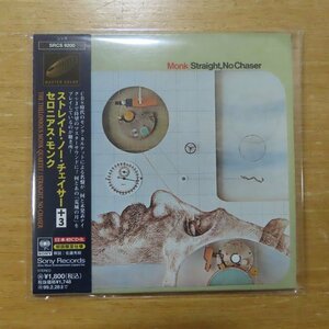 4988009920092;【CD/マスターサウンド】セロニアス・モンク / ストレイト・ノー・チェイサー+3　SRCS-9200