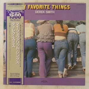 46047568;【帯付】Derek Smith / My Favorite Things