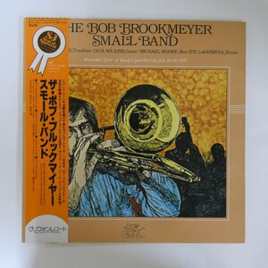 46047689;【帯付/GRYPHON/2LP/見開き】The Bob Brookmeyer Small Band / S.T.
