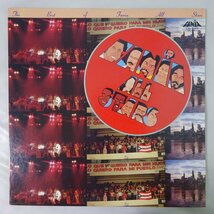 10015299;【国内盤/Fania/Latin】Fania All Stars ファニア・オール・スターズ / The Best Of Fania All Stars これがサルサだ！_画像1