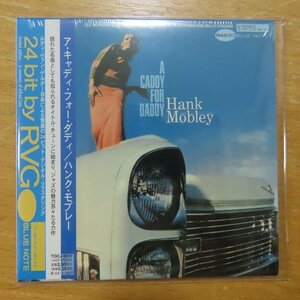 41076427;【未開封/24bitbyRVG/CD】ハンク・モブレー / ア・キャディ・フォー・ダディ(紙ジャケット仕様)　TOCJ-9531