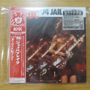 4547366035209;【CD/リマスタリング】AC/DC / ’74ジェイルブレイク(紙ジャケット仕様)　SICP-1706