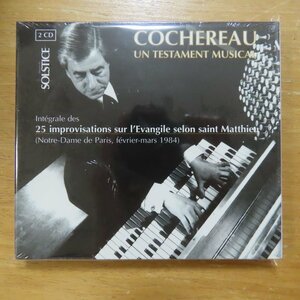 3279791502032;【未開封/2HDCD】COCHEREAU / UN TESTAMENT MUSICAL