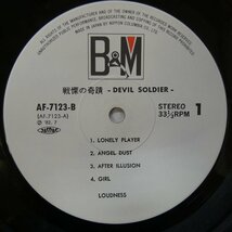 46047831;【国内盤】Loudness ラウドネス / Devil Soldier_画像3