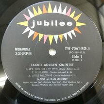 46047889;【国内盤/jubilee/MONO】Jackie McLean Quintet / S.T._画像3