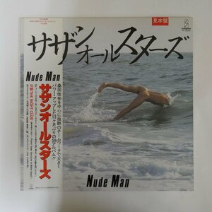 46048132;【帯付/プロモ】サザンオールスターズ / Nude Man