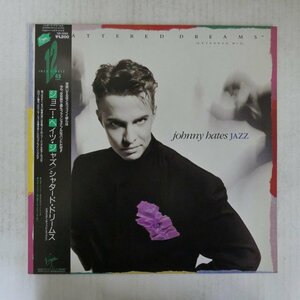 47035434;【帯付/12inch】Johnny Hates Jazz / Shattered Dreams (Extended Mix)