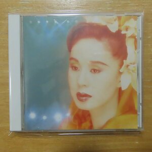 41077092;【CD】ちあきなおみ / VIRTUAL CONCERT 2003 朝日のあたる家　TECE-28399