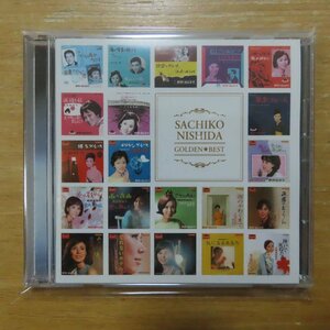 41077089;【CD】西田佐知子 / ゴールデン★ベスト　UICZ-6041