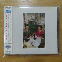 41077296;【CD/リマスター/FOREVERYOUNG】レッド・ツェッペリン / プレゼンス_画像1