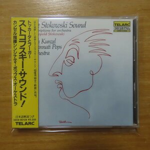 4988011103773;【CD】カンゼル / ストコフスキー・サウンド(32CD80129)