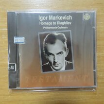 749677110529;【未開封/CD】MARKEVICH / HOMAGE TO DIAGHILEV_画像1