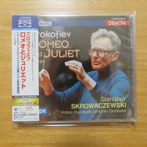 4988001360100;【未開封/Blu-specCD】スクロヴァチェフスキ / プロコフィエフ:ロメオとジュリエット