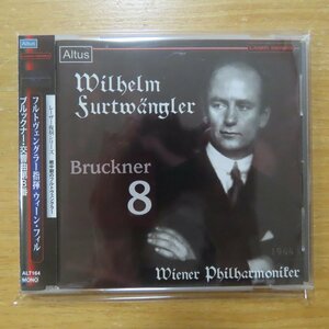 4543638001644;【CD/ALTUS】フルトヴェングラー / ブルックナー:交響曲第8番