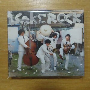 4543034010233;【CD】SAKEROCK / songs of instrumental　DDCK-1003