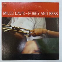 46048710;【US盤】Miles Davis / Porgy And Bess_画像1