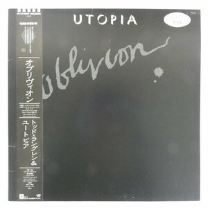 46048826;【帯付/プロモ】Utopia / Oblivion