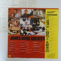 46048869;【帯付】V.A. / James Bond Greatest Hits ジェームス・ボンド - グレーティスト・ヒット_画像2