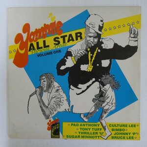 46048995;【US盤/Yammie Music】V・A / Yammie All Star Volume One