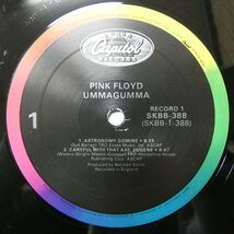 46049239;【US盤/見開き/2LP】Pink Floyd / Ummagumma_画像3