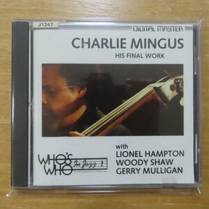 41077522;【CD】CHARLIE MINGUS / Ｓ・Ｔ　WWCD-21005