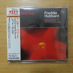 4988003200510;【CD】フレディ・ハバード / レッド・クレイ　KICJ-8209