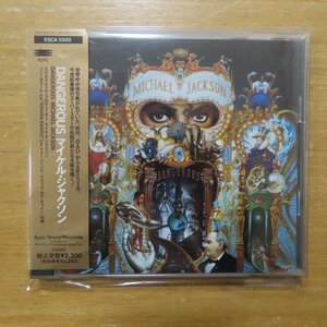 4988010550028;【CD】マイケル・ジャクソン / DANGEROUS　ESCA-5500