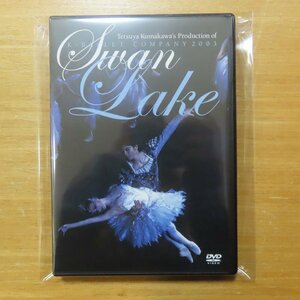 4900527006928;【DVD】TWINER / SWAN LAKE K-BALLET COMPANY 2003