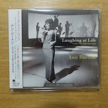 4524505300985;【CD】アン・バートン / ラフィング・アット・ライフ~ウィズ・ルイス・ヴァン・ダイク　MZCF-1230_画像1