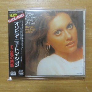 4988006638389;【CD/旧規格】オリビア・ニュートン・ジョン / そよ風の誘惑(CP21-6075)