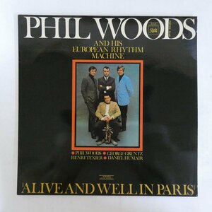 46049319;【France盤/コーティングジャケ】Phil Woods And His European Rhythm Machine / Alive And Well In Paris