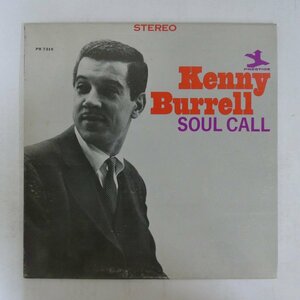 46049286;【US盤/Prestige】Kenny Burrell / Soul Call