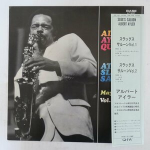 46049432;【Italy盤/解説一体帯付】Albert Ayler Quintet / At Slug's Saloon May 1, 1966 Vol. 1