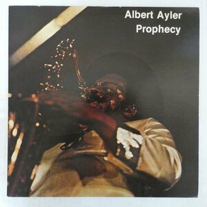 46049405;【国内盤/ESP-DISK】Albert Ayler / Prophecy